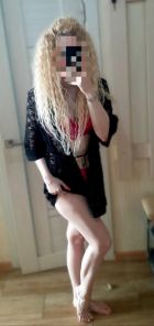 Аня КУНИ ЛИ, 8 951 932-53-93