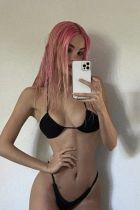 Ада, фотографии